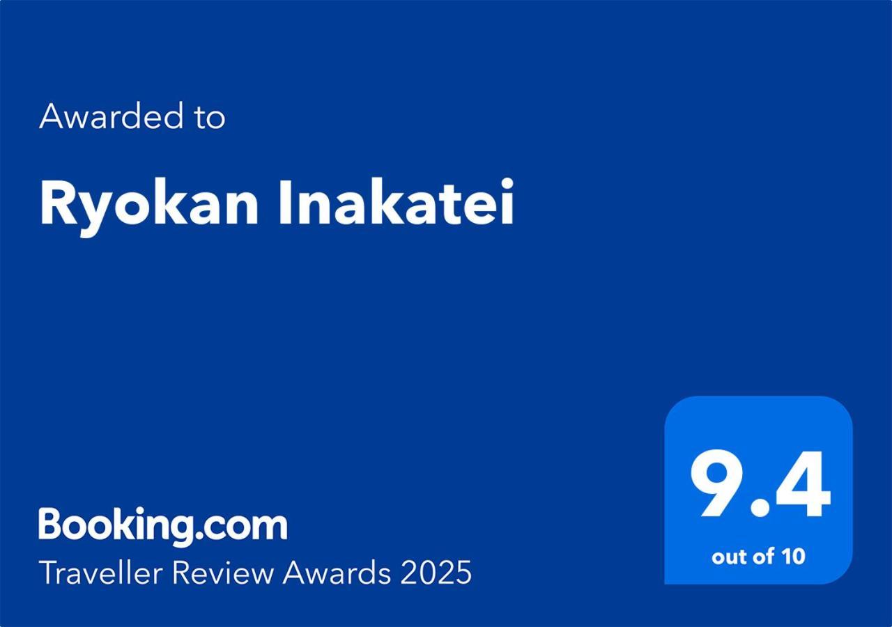 Ryokan Inakatei Kyōto Exterior foto